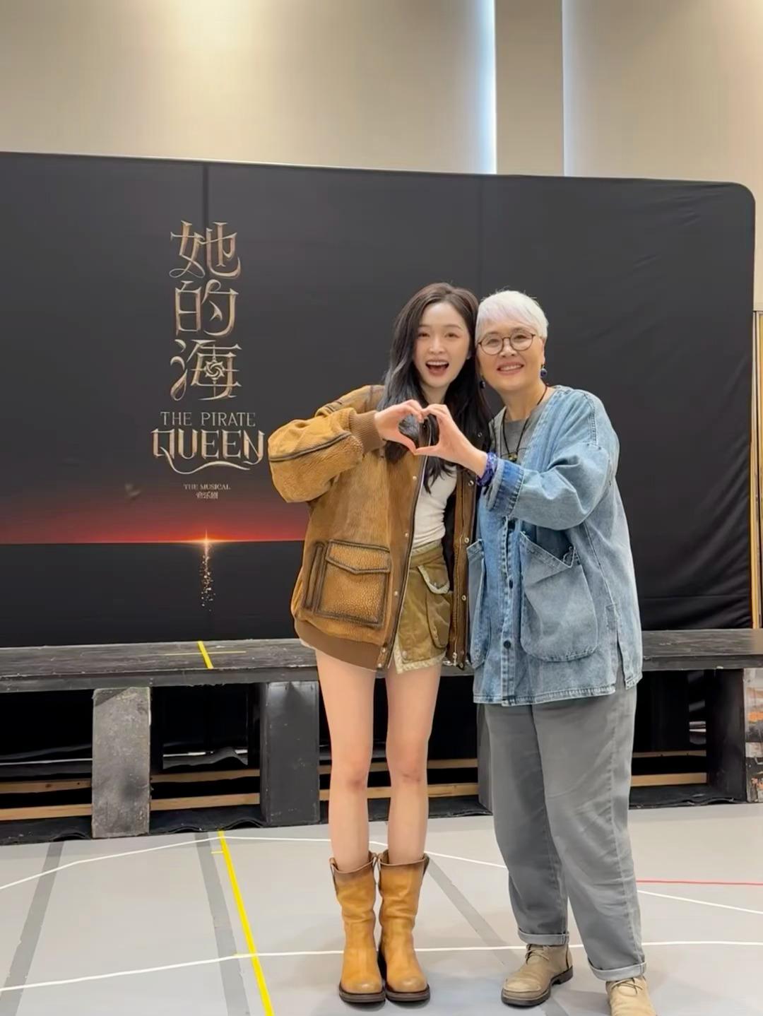 音乐剧她的海/仪锤定音是香姑 之前那个音乐剧教授🍠发的吴选相关