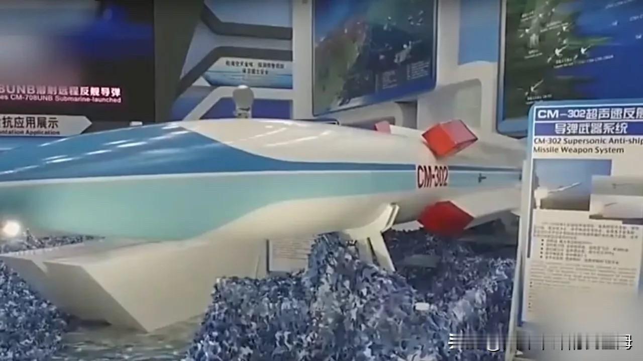 战争一触即发！美军已有三分之一的海军力量集结在伊朗附近！伊朗加快武器采购谈判进度