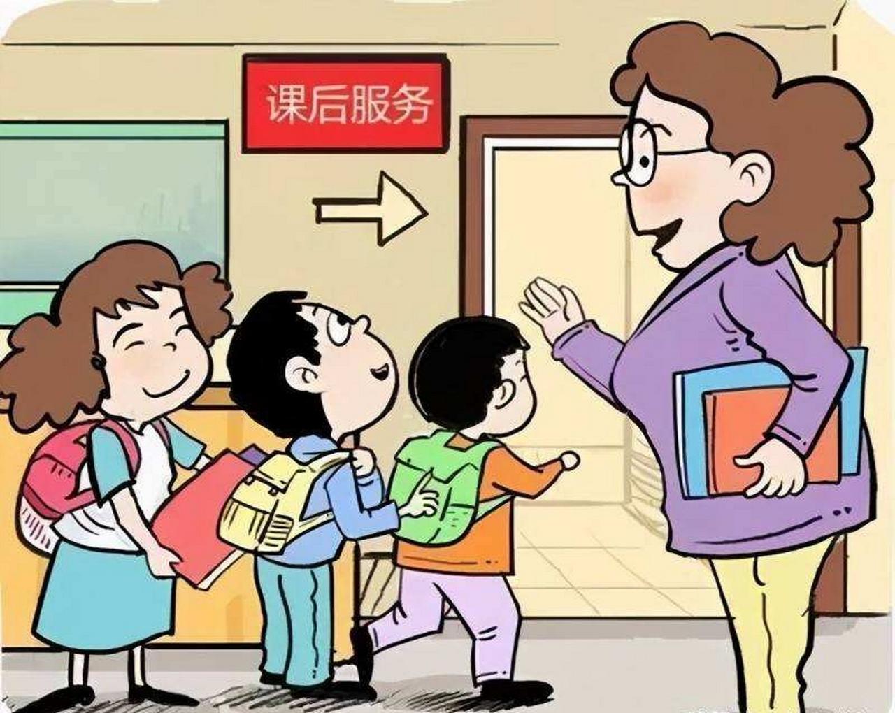 开学两周，今天的课后服务时间终于开始上社团课了。可惜孩子原本最想上的“服装设计”