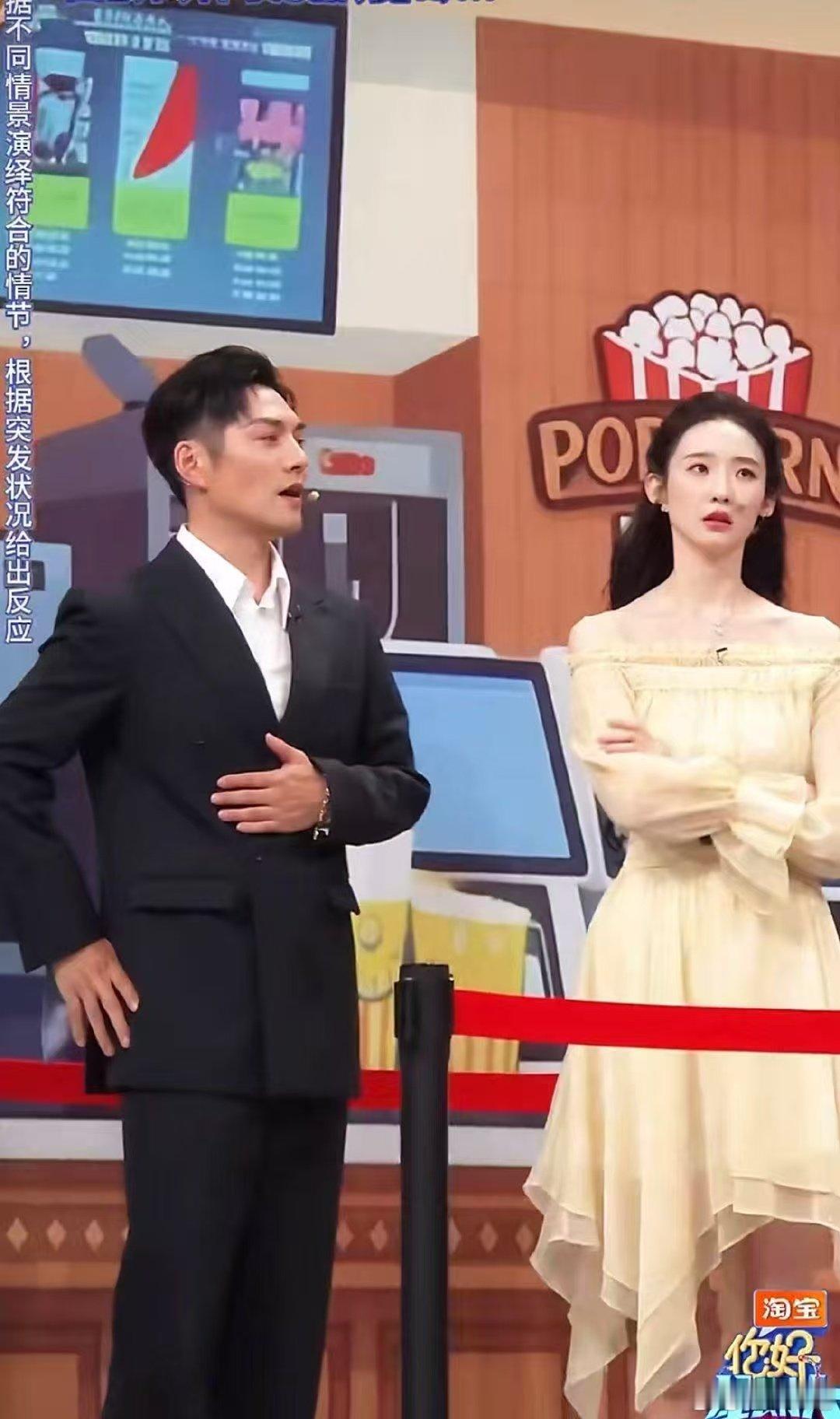 魏哲鸣张艺凡十指紧扣 温柔到骨子里！魏哲鸣掌心稳定紧扣张艺凡，克制又苏感爆棚，对