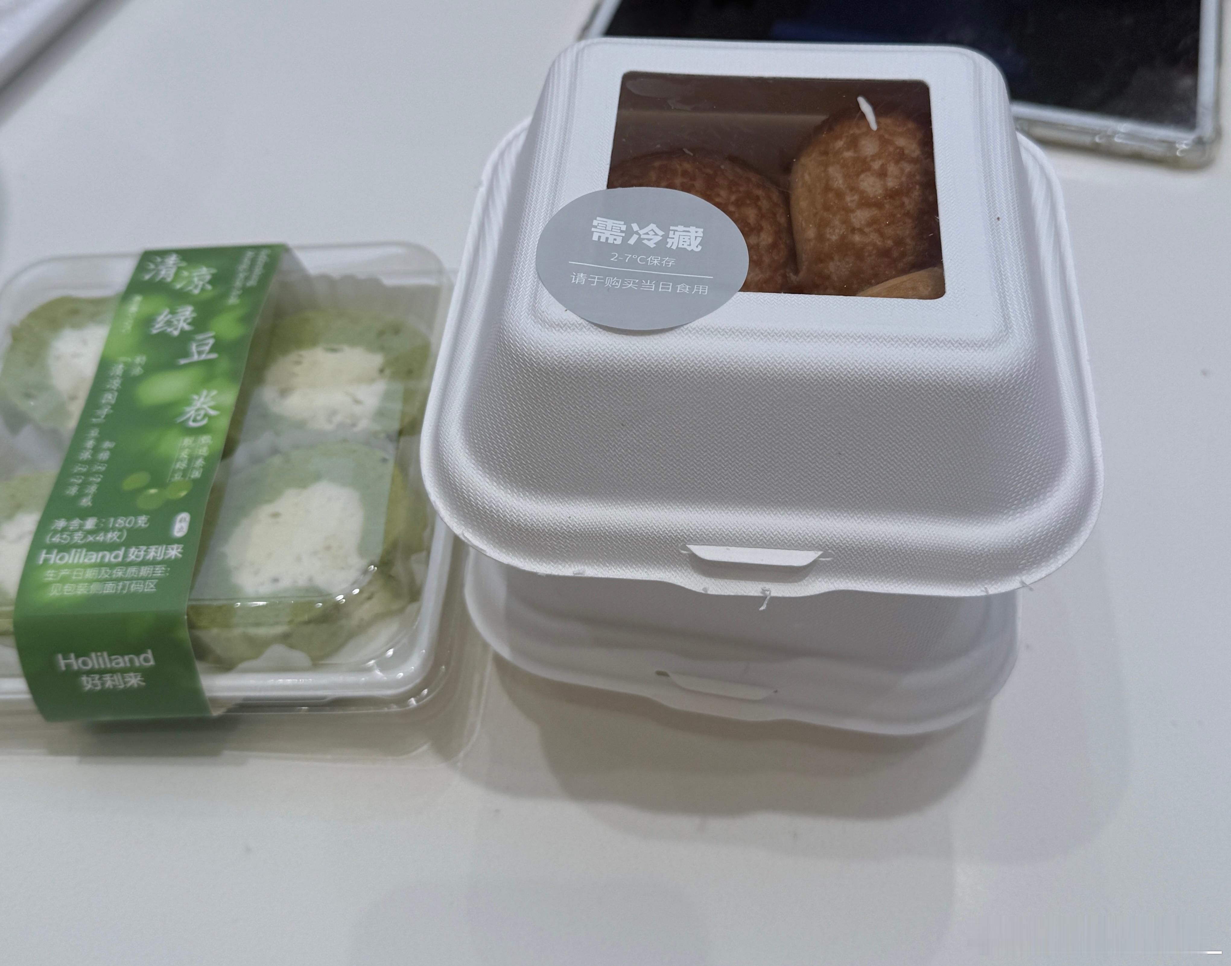 有人吃过绿色这个吗 好吃吗 