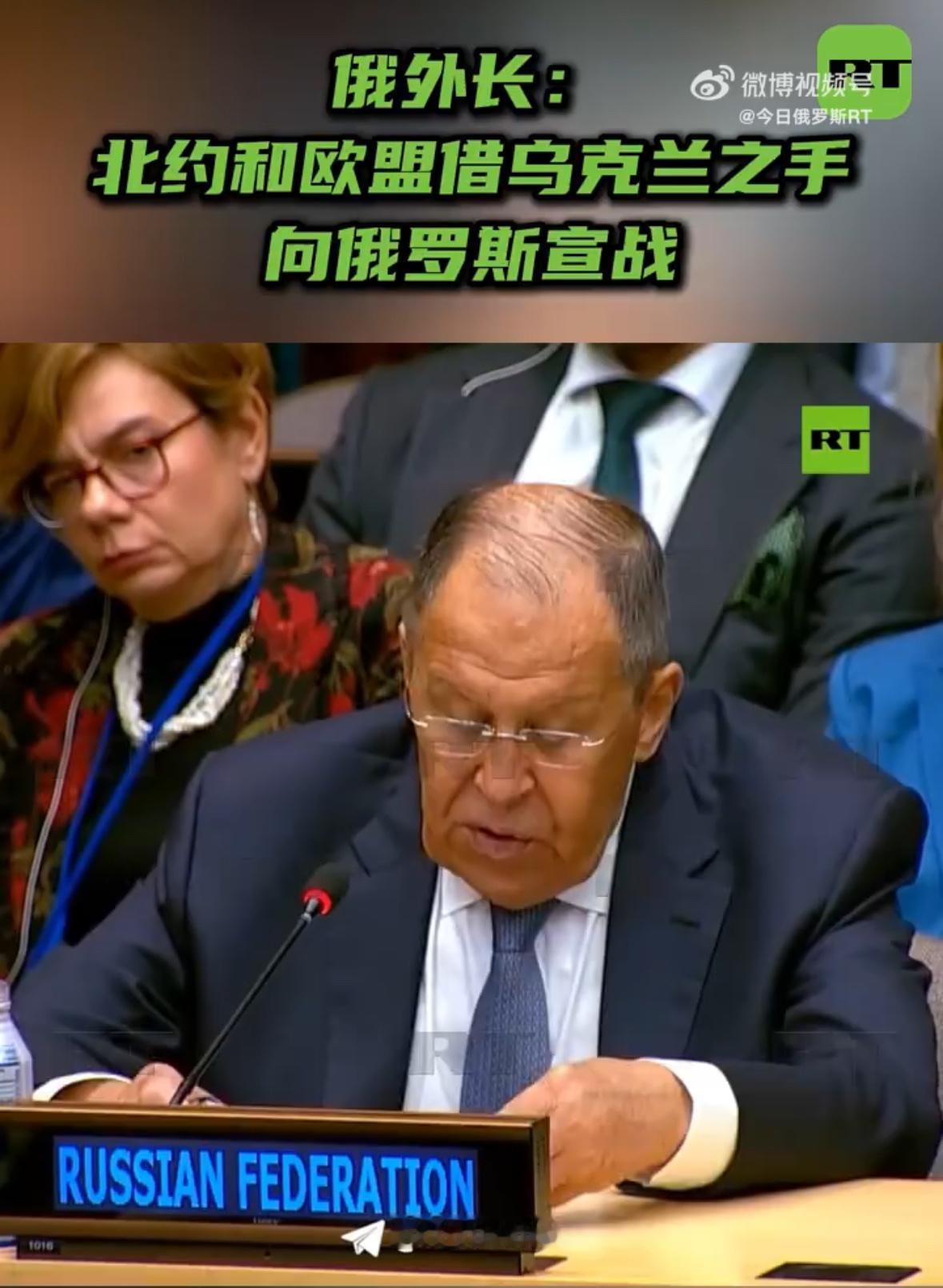 俄罗斯确实够克制的，北约已经宣战了，俄罗斯也就口头谴责一下。据俄罗斯媒体报道，俄