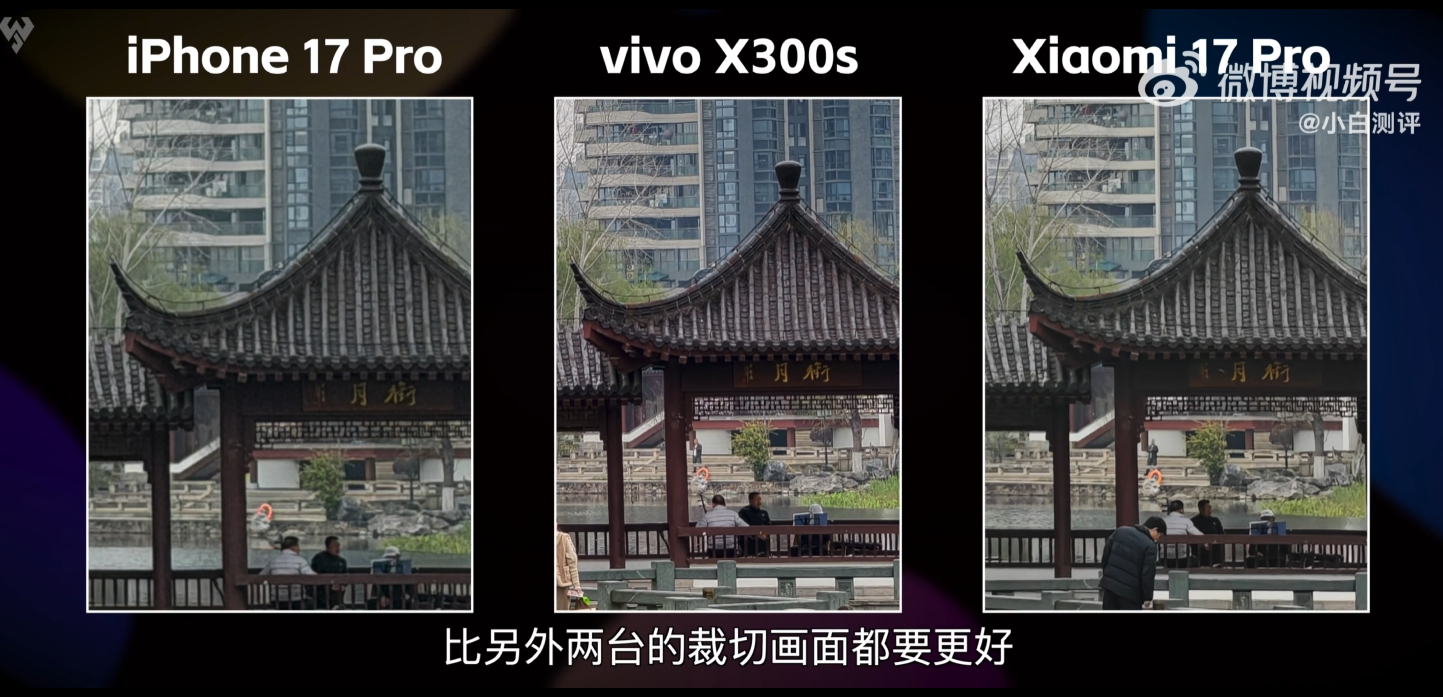 看了小白测评的超能小V单测评了，这款好全面、配置也给的多，六边形战士了！这应该要