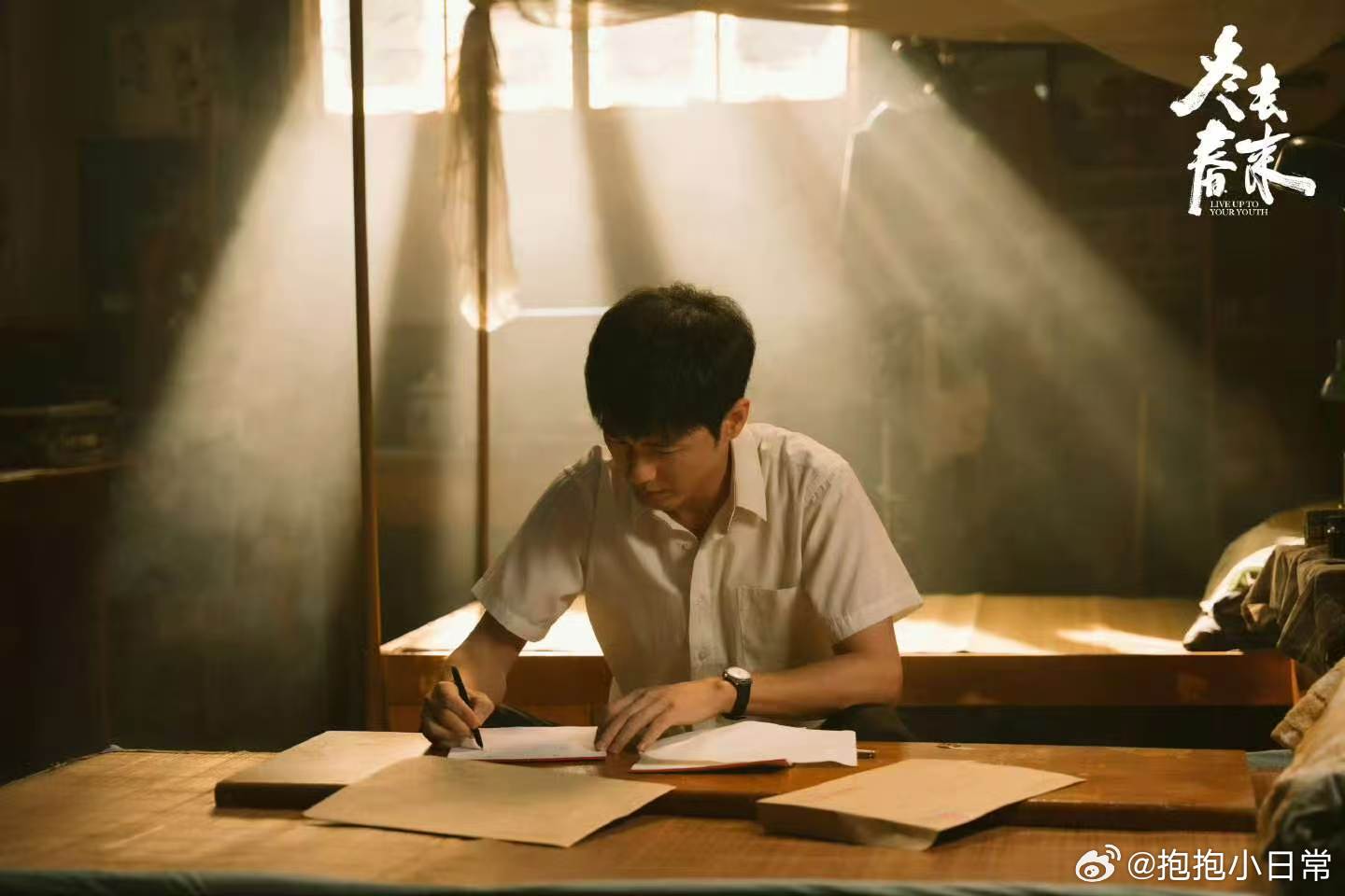 金靖包场迪丽热巴白宇新剧 内娱神仙友情范本！金靖包场支持迪丽热巴、白宇新剧《冬去