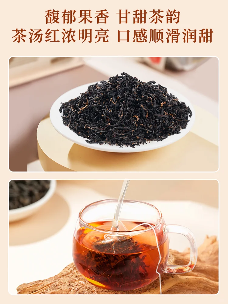 这杯打工人爱了，和“果香”醇味撞满怀