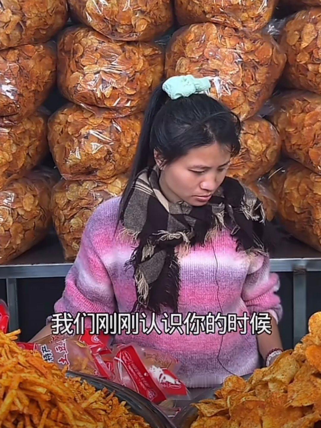 我感觉这个商家很难评啊…先不说佣金多少直播间还在卖惨说认识小英的时候什么都不会链