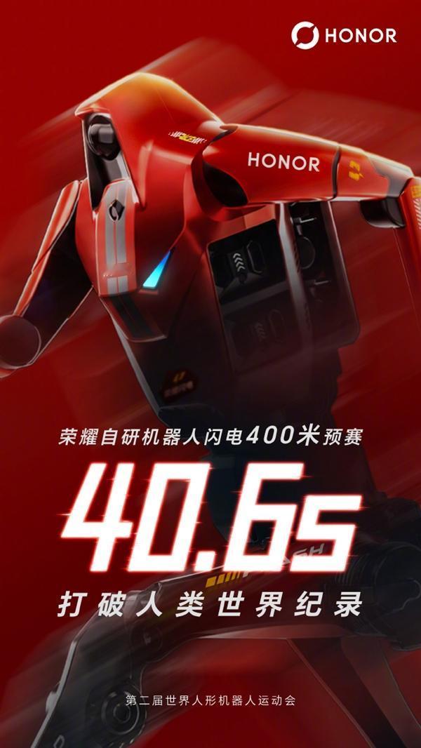 万万没想到，马斯克都蒙了，中国厂商进步厉害

以前大家都觉得美国是机器人引领者，