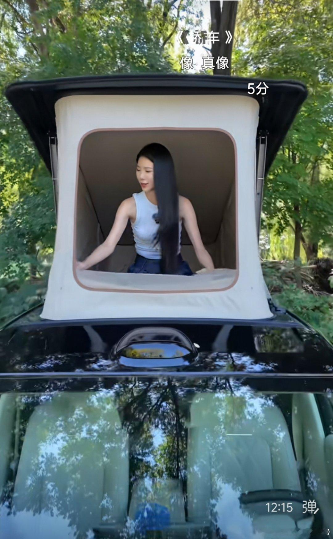 新能源之道 这次买车送二楼，雷总给到的价格很夯！ ​​​