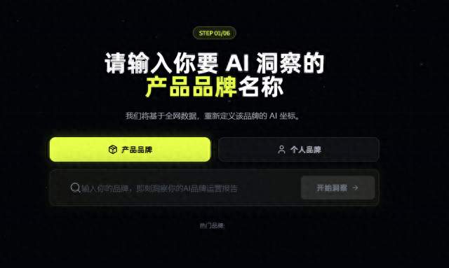 法务行业的GEO工程化：从律所AI可见度黑盒到InsGEO可审计闭环