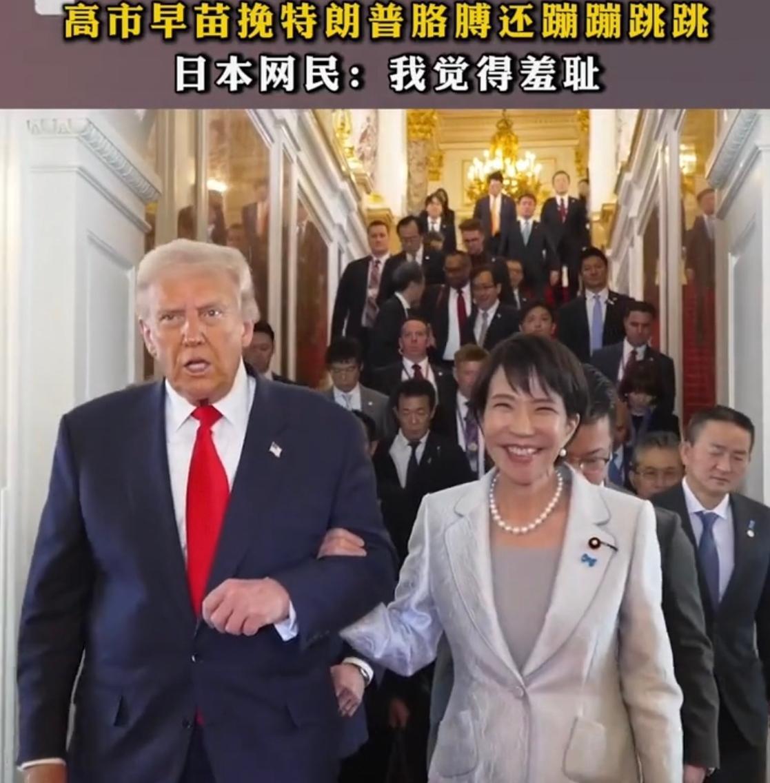 果不其然。
 
日本政界人士高市早苗突然宣布了在国会的涉台表态。
 
据多家媒体