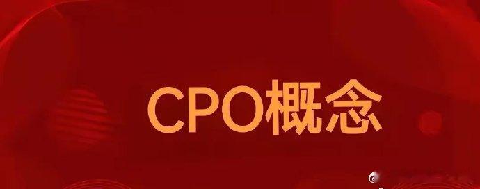 CPO概念又起飞了！十大最正宗CPO概念股正式出炉（收藏）1，剑桥科技，涨停10