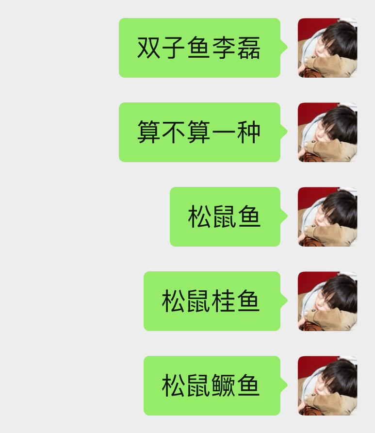 分享图片 ​​​