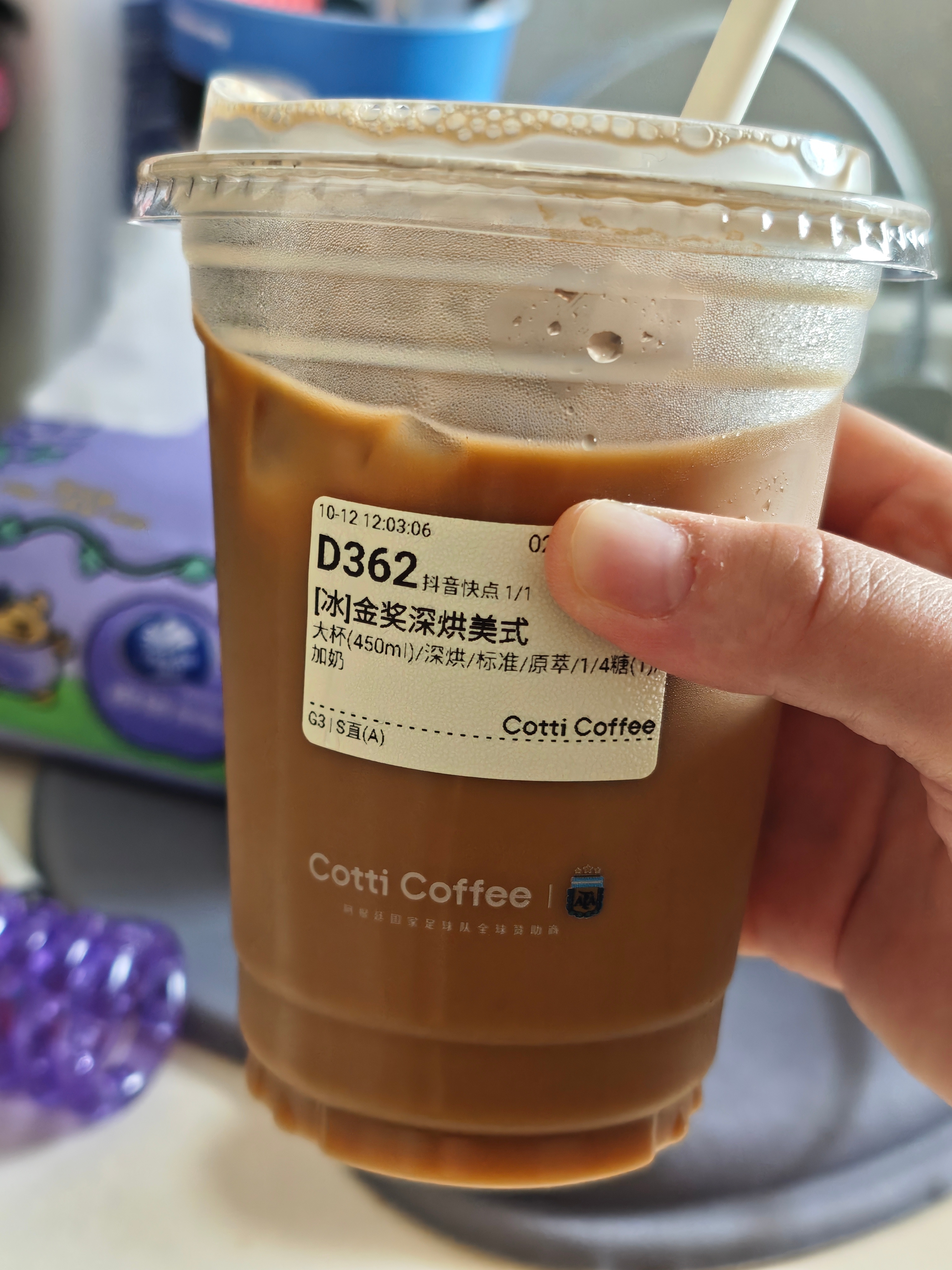霸王茶姬小程序崩了早上十点还能下单的，现在直接整个崩了！没喝，依旧来了一杯👖美