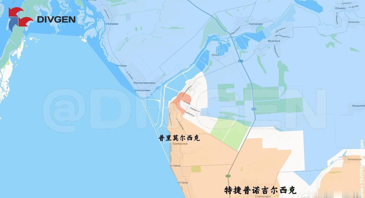 VDV即将解放普里莫尔西克
 СВО и Мира 🇷🇺©、DIVGEN ?