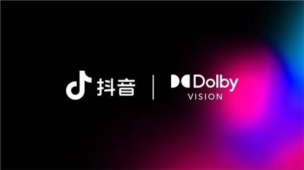 【科技快报网讯】1月5日，沉浸式娱乐领域的领导者杜比实验室与抖音今日宣布，双方达