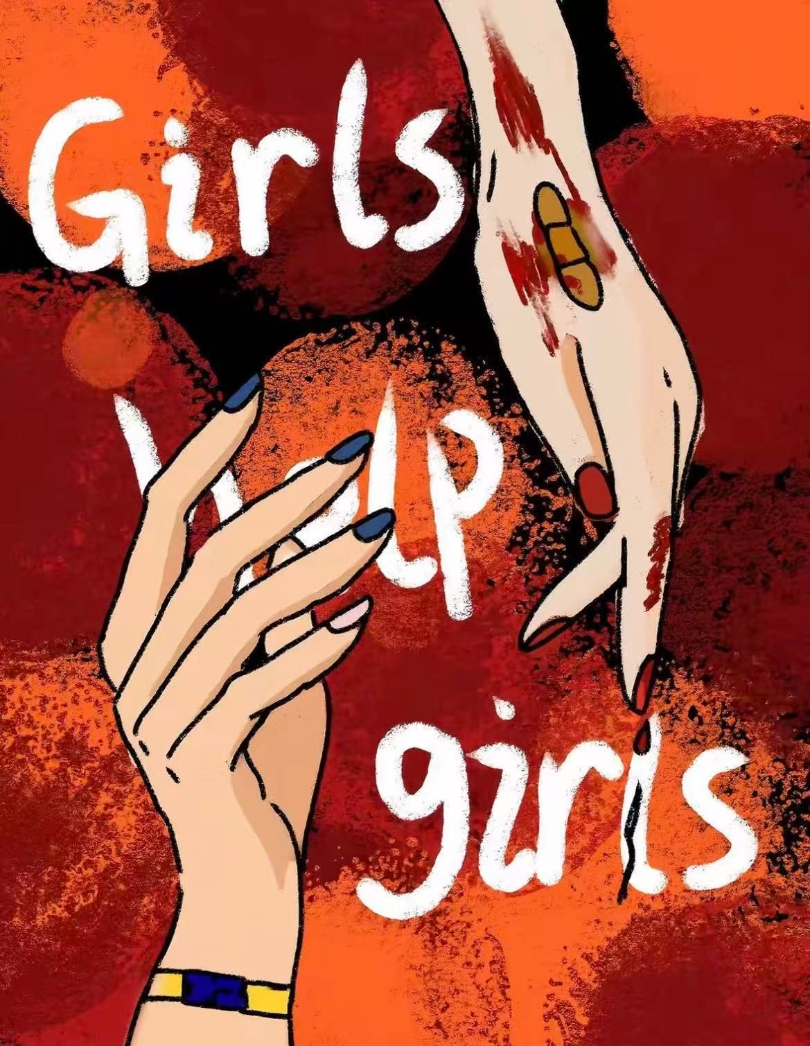 你好1983终于不再是女性之间雌竞女性从古自今就不应该有隔阂我们应该是托举彼此的