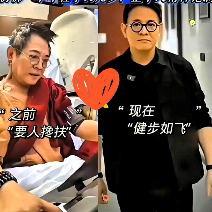 李连杰脱衣辟谣太刚了！62岁状态回春，谣言该歇歇了！

李连杰这波回应绝了！直接