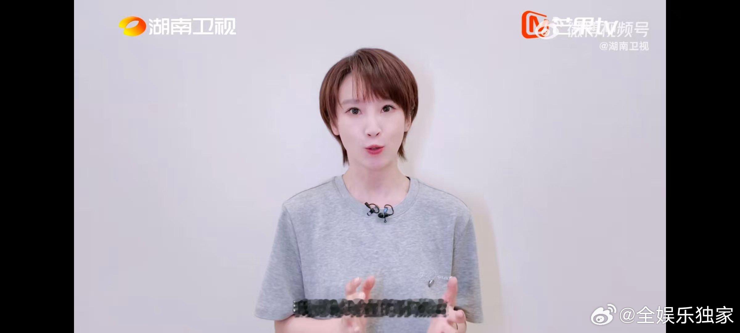 谢楠安利孙燕姿上歌手歌手2026谢楠用行动为偶像发声，推荐孙燕姿上歌手，短发与歌