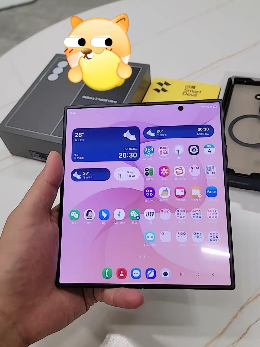 大家都冲阔折叠，三星Z Fold8 Ultra被忽视了？

感觉今年三星折叠屏确