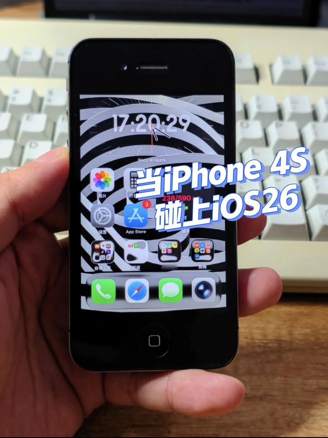 好像也没什么违和感，当年iPhone 4横空出世，从此玻璃材质后盖，快成了高端手