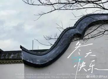 【上下杭历史文化街区】

漫步在石板街道上，欣赏着古色古香的建筑，时光的流转在此