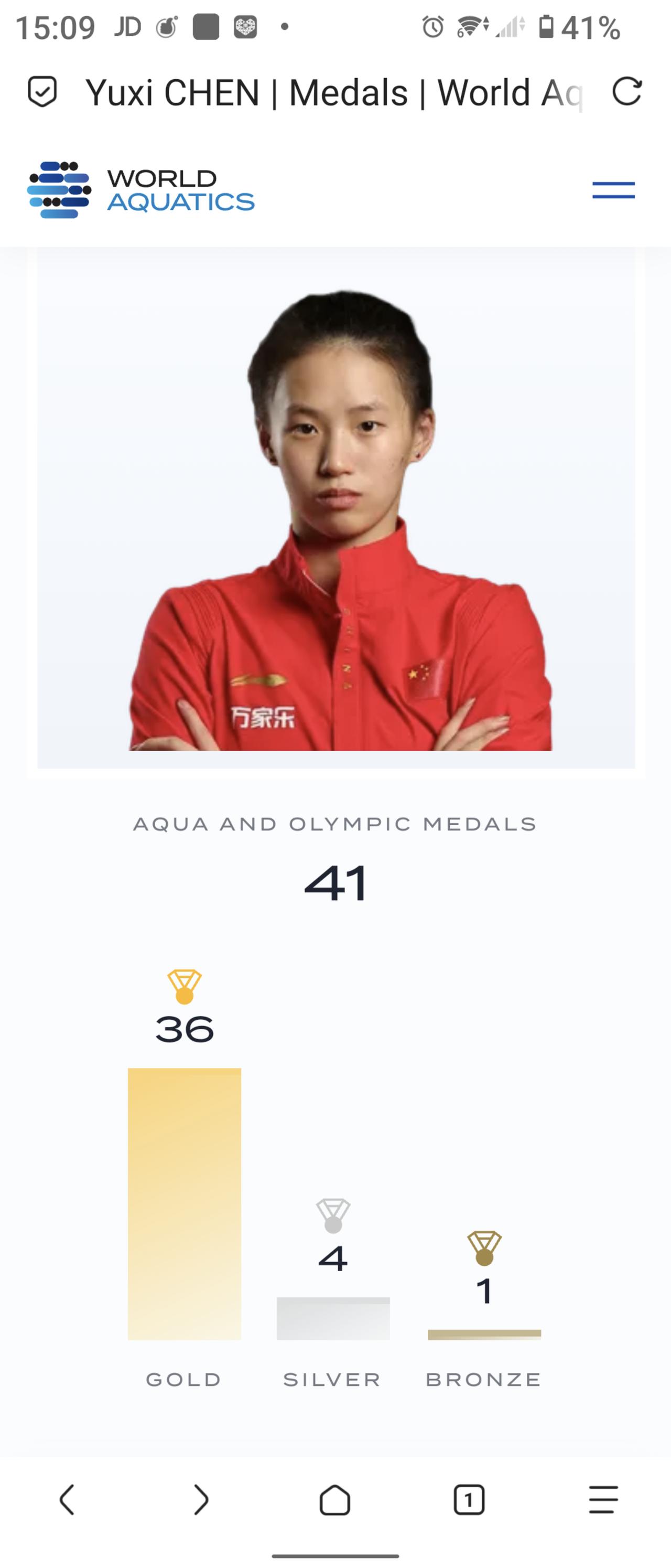 请国家机关彻查威胁造谣一个让五星红旗36次升起在世界之巅的优秀中国运动员！
陈芋