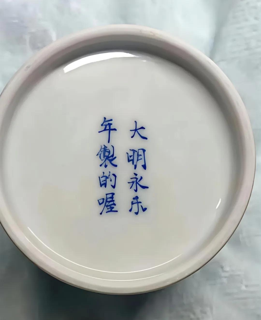 有没有懂行的帮我看看，真不真？