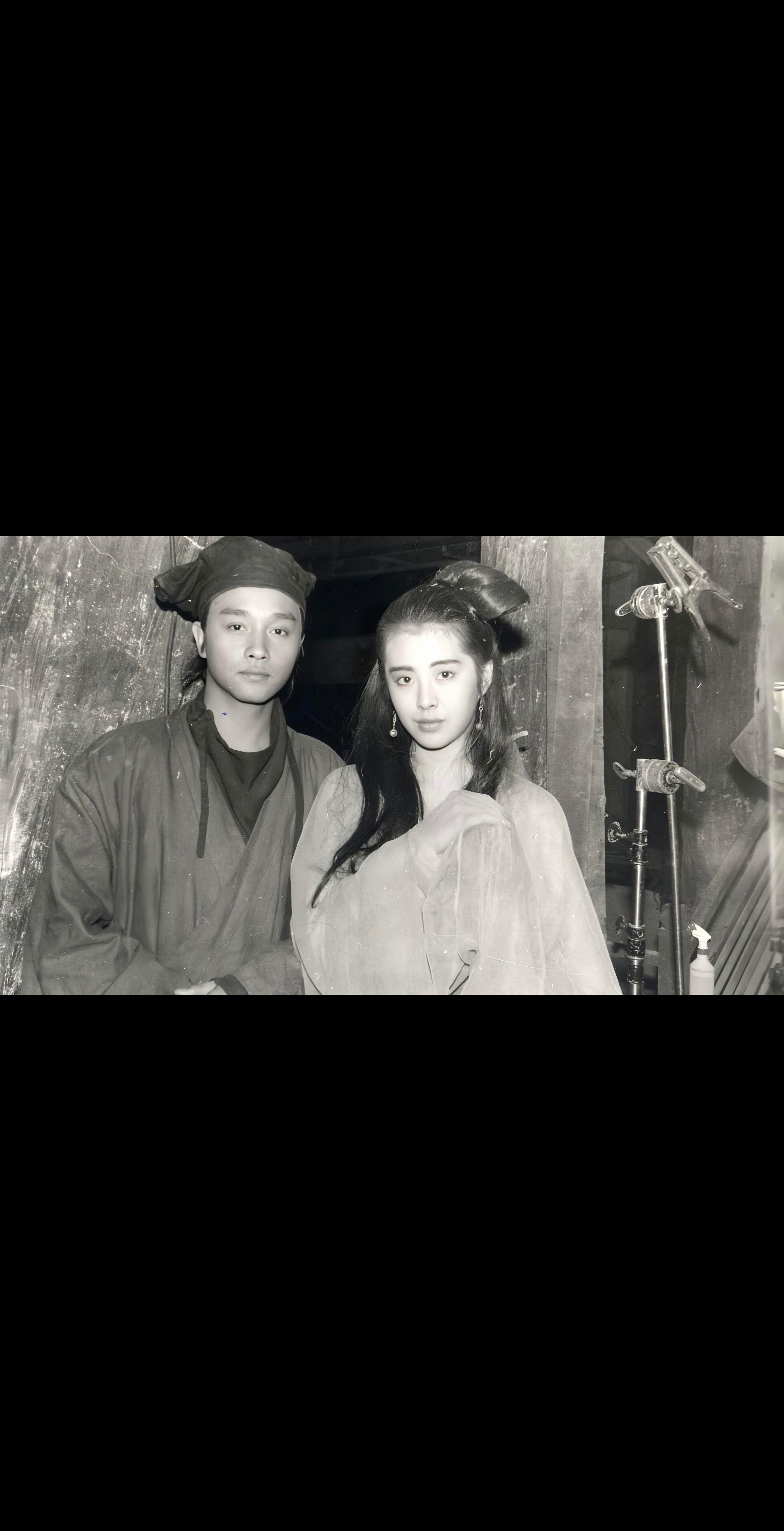 张国荣 王祖贤 倩女幽魂