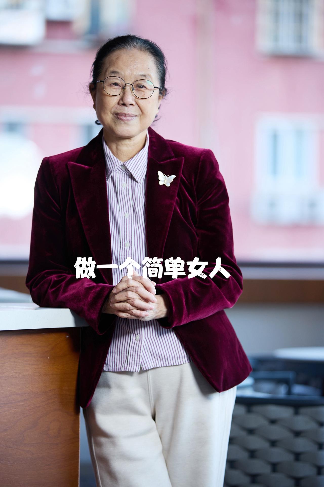 做一个简单、纯粹的女人
3月8日妇女节，收到很多人的祝福，在一些人眼里，女医生职