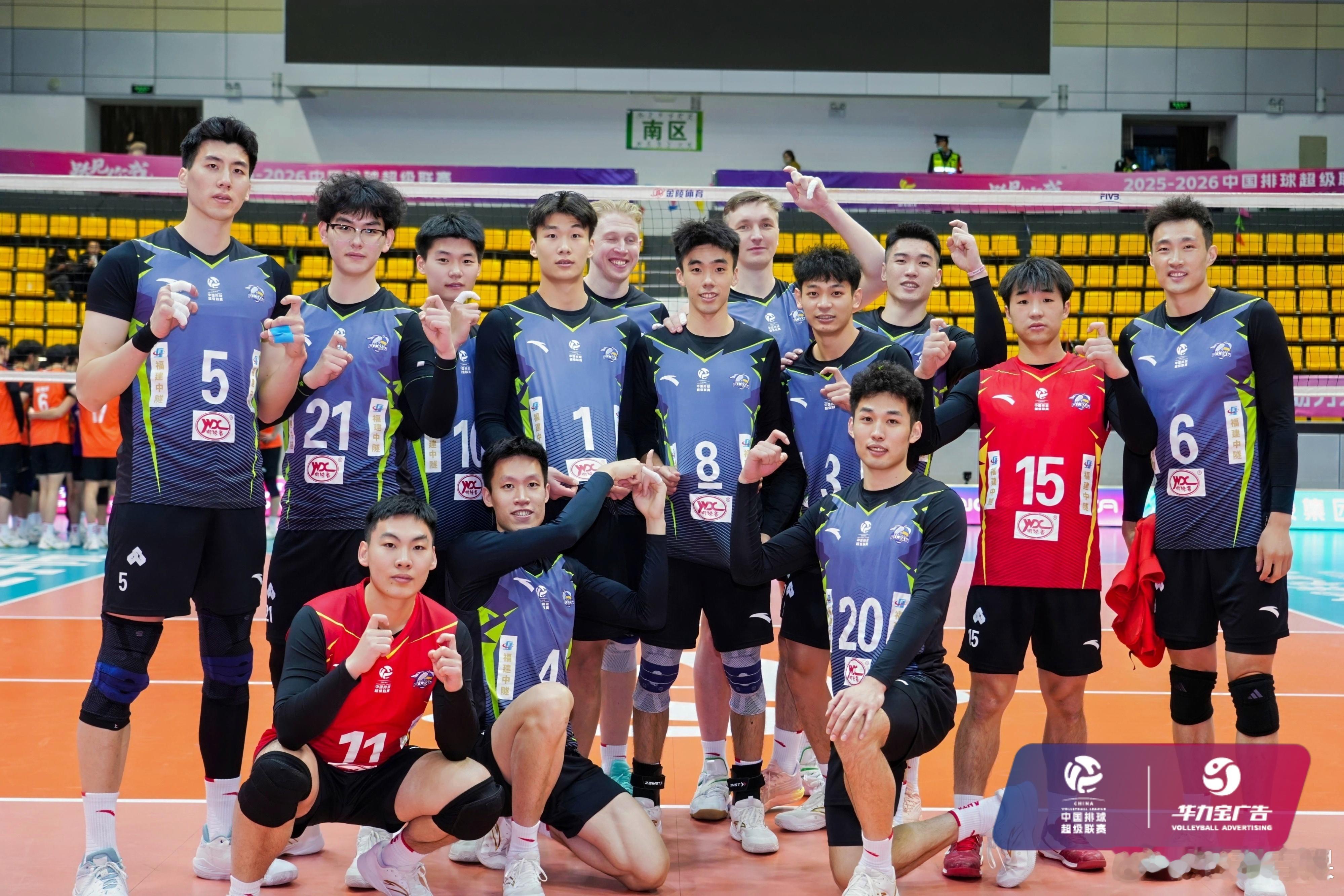 第十轮获胜队伍（官网）就鲁男没有合照