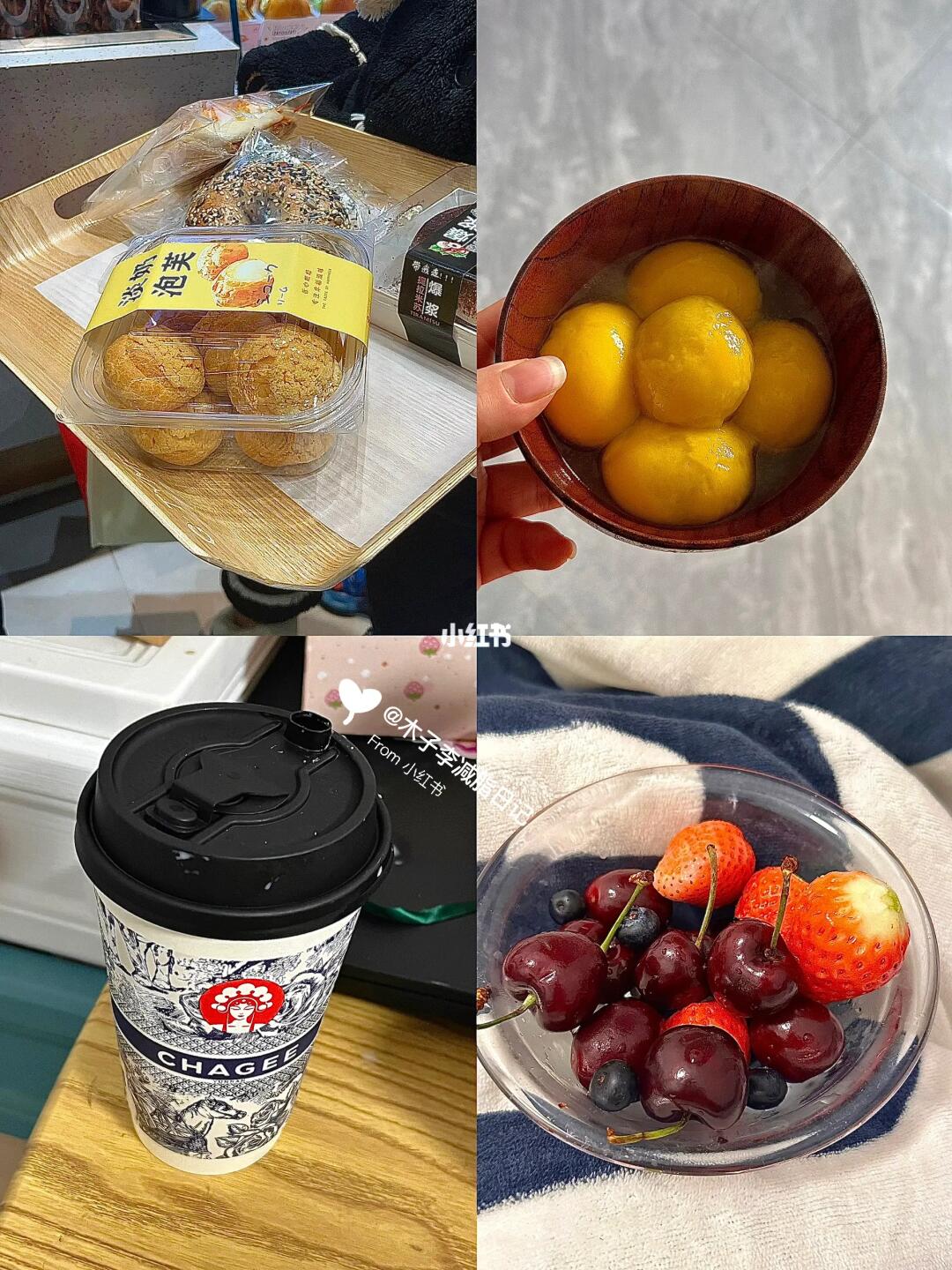 Day1 | 97斤瘦到80斤需要多久