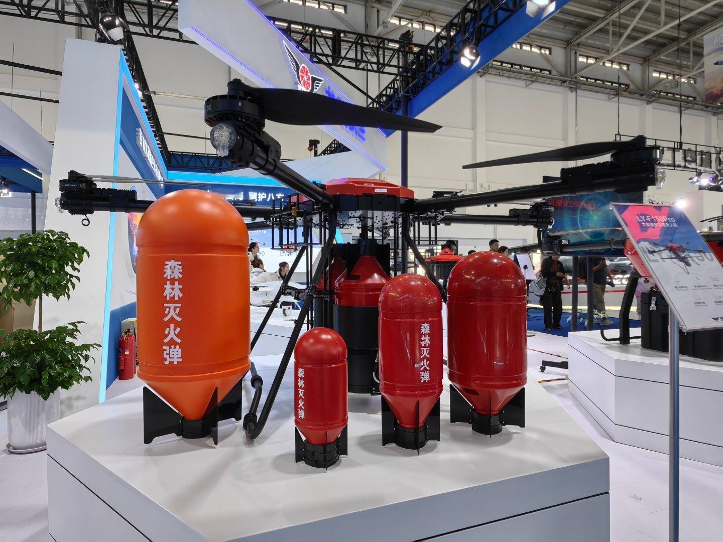 他们告诉我这是灭火直升机[doge]空军航空开放活动 长春航空展 ​​​