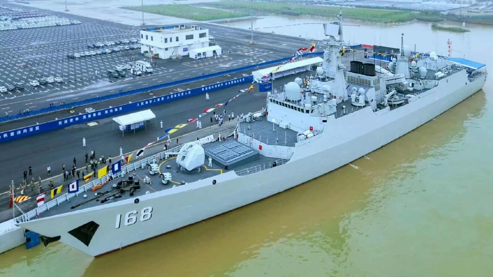 改装后的052B驱逐舰烽火问鼎计划