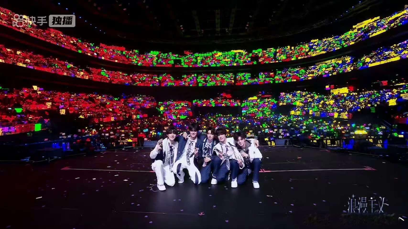 TOP演唱会大合照TOP澳门演唱会大合照 TOP演唱会大合照来了 