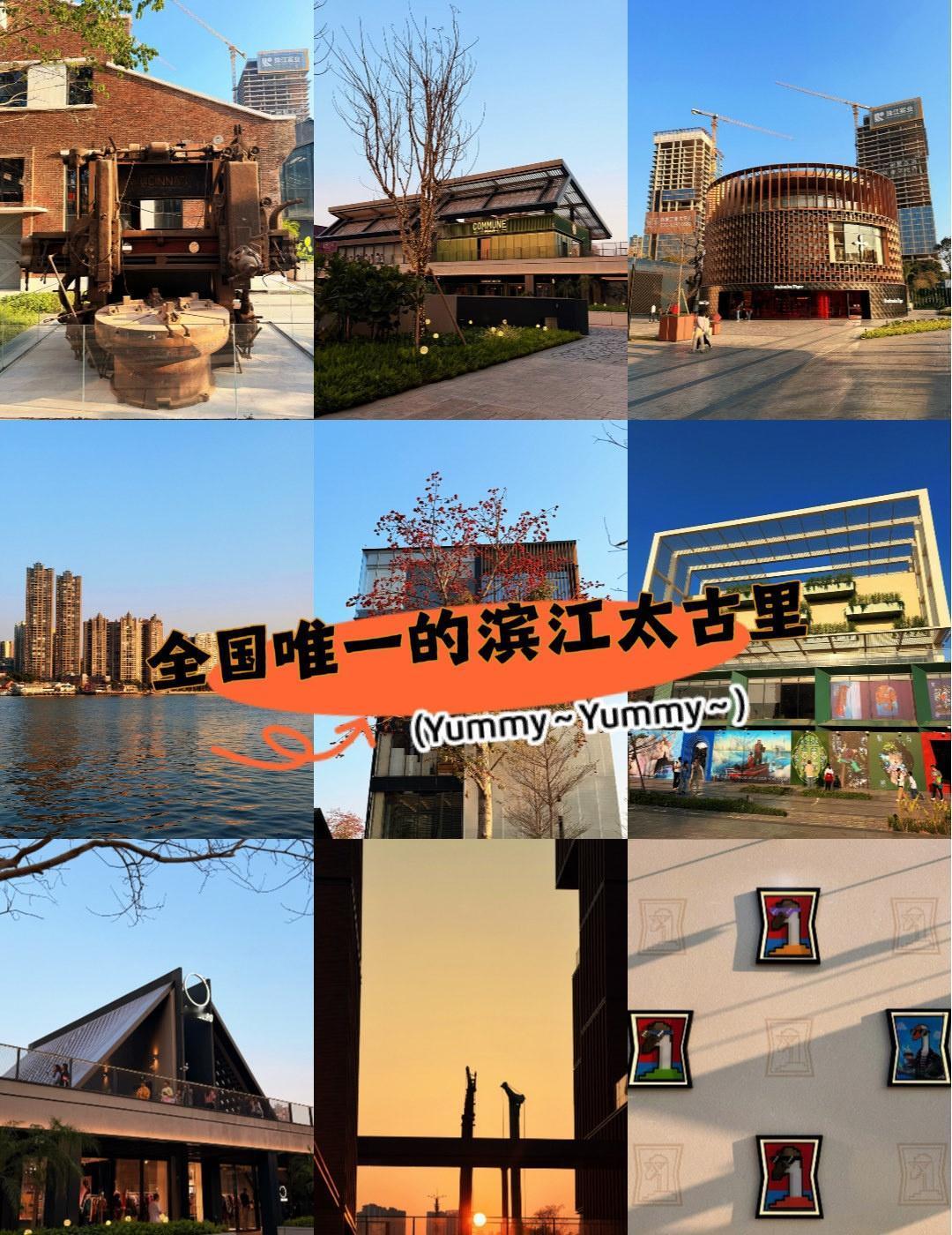 广州新地标｜太古里上线
📍广州 
红砖老仓×潮牌首店×1.3公里江景步道，随手