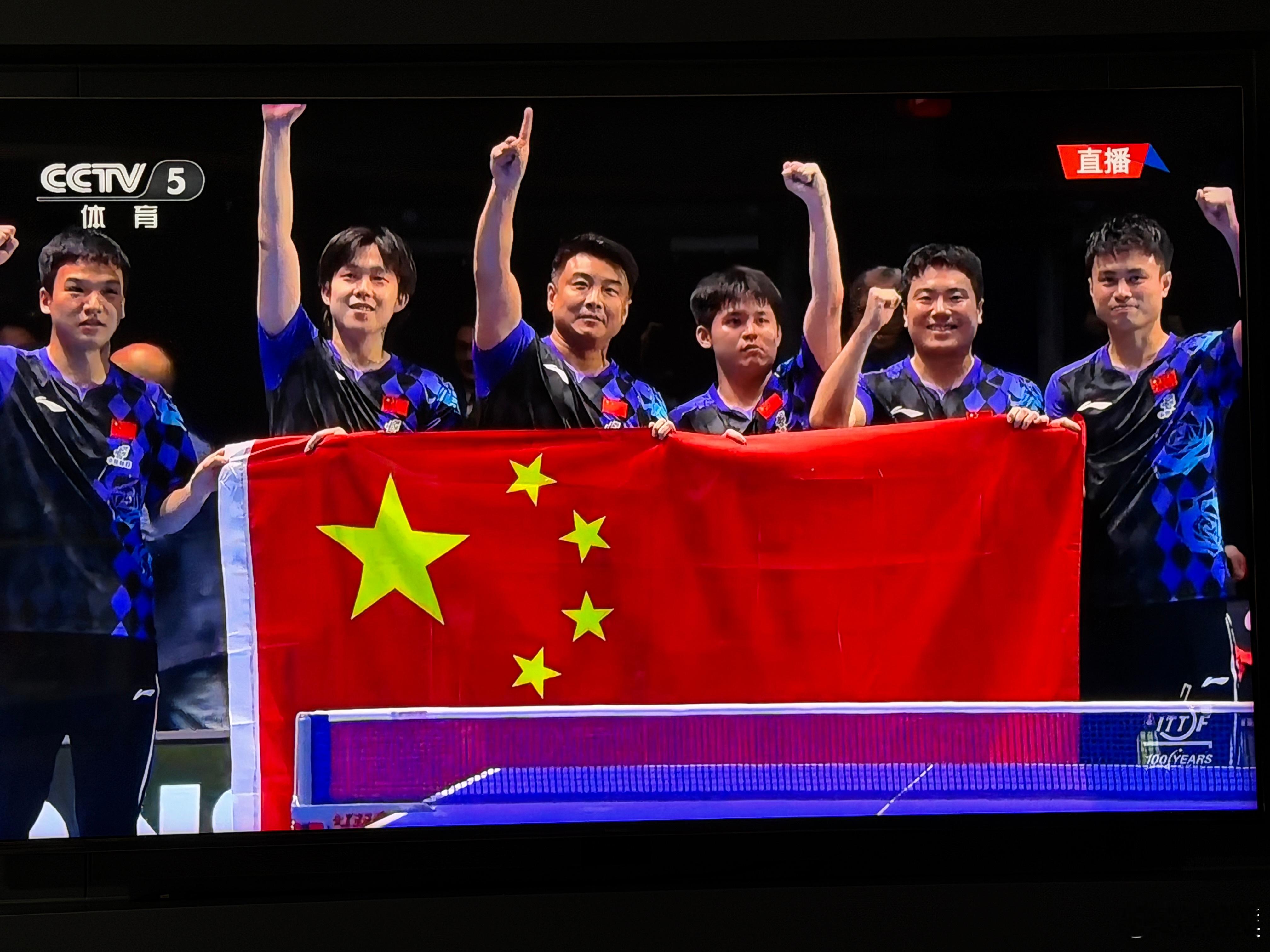 中国男团3:0干净利落拿下日本！🏆第24次获得斯韦思林杯！国乒男团3比0大胜日