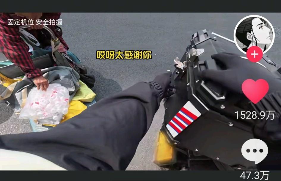 震惊了，单个视频1528.9万赞，你猜猜会是什么内容？

这是我多年以来，刷到过