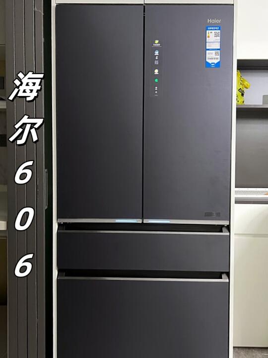 亲戚看了都忍不住要夸的冰箱…