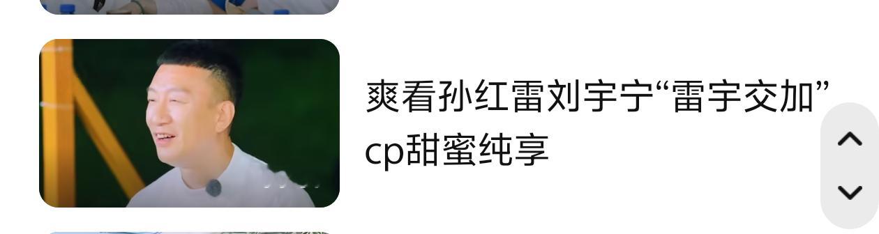 🐧自己吃美了🌚 