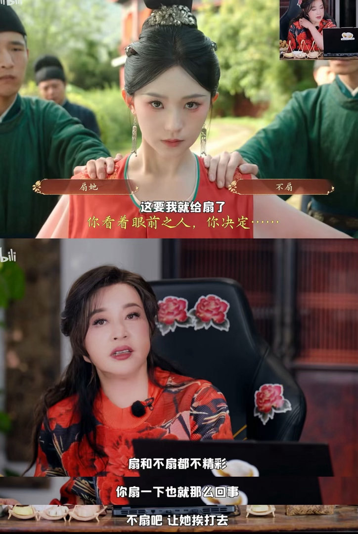 刘晓庆一句话就让人磕到了 她演武曌的时候沉淀下来的东西，全在这句话里了。顶级强女