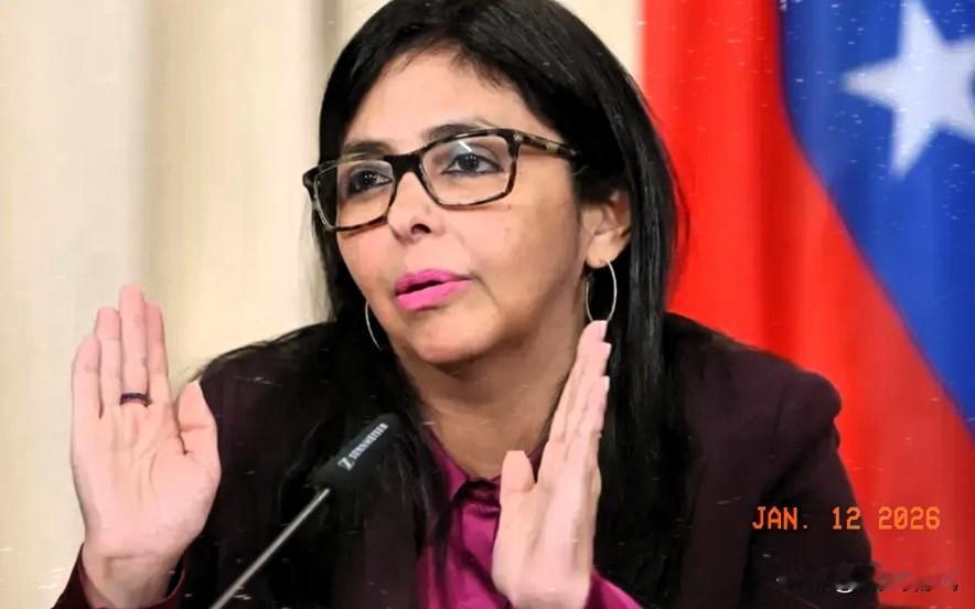 委内瑞拉揪出了出卖马杜罗的高级内鬼！根据多家权威媒体，以及委内瑞拉国家通讯社报道