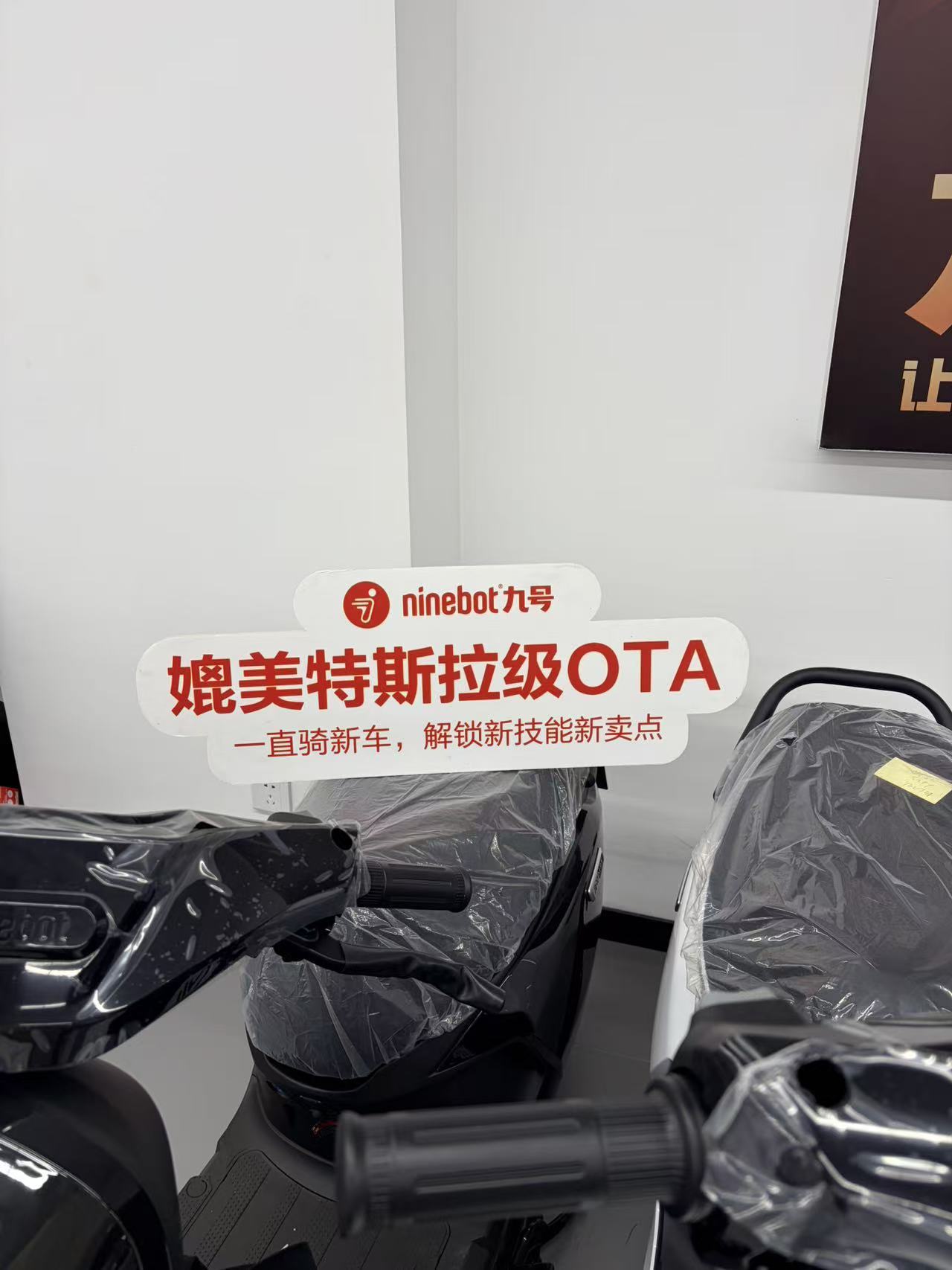 他们说这家车企完蛋了，一直无法OTA解锁新技能新卖点了人工智能﻿ ​​​