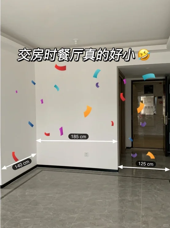 我妈说，小户型餐厅被你弄得还挺好看实用！
