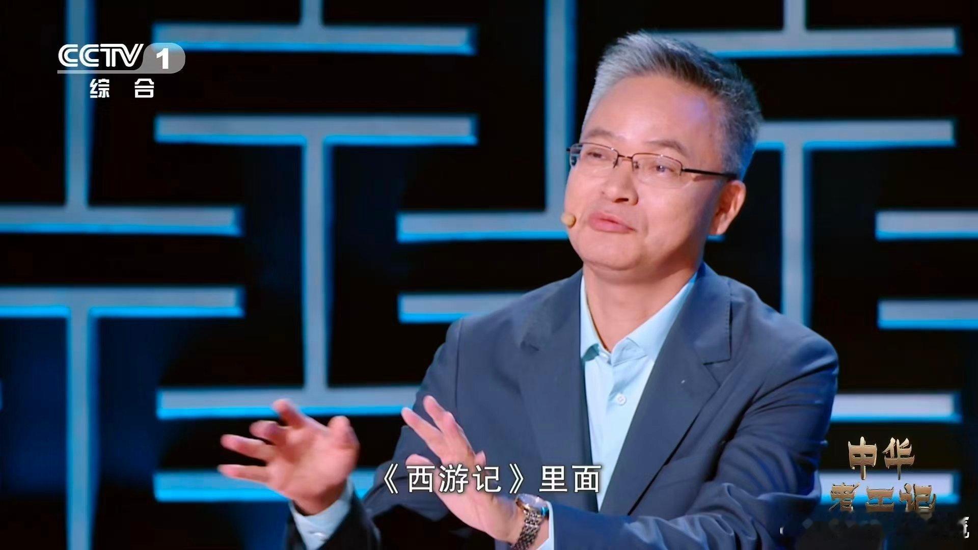 西游记避火罩真的存在 当《西游记》中那神秘奇幻的避火罩，穿越千年神话的迷雾，以一