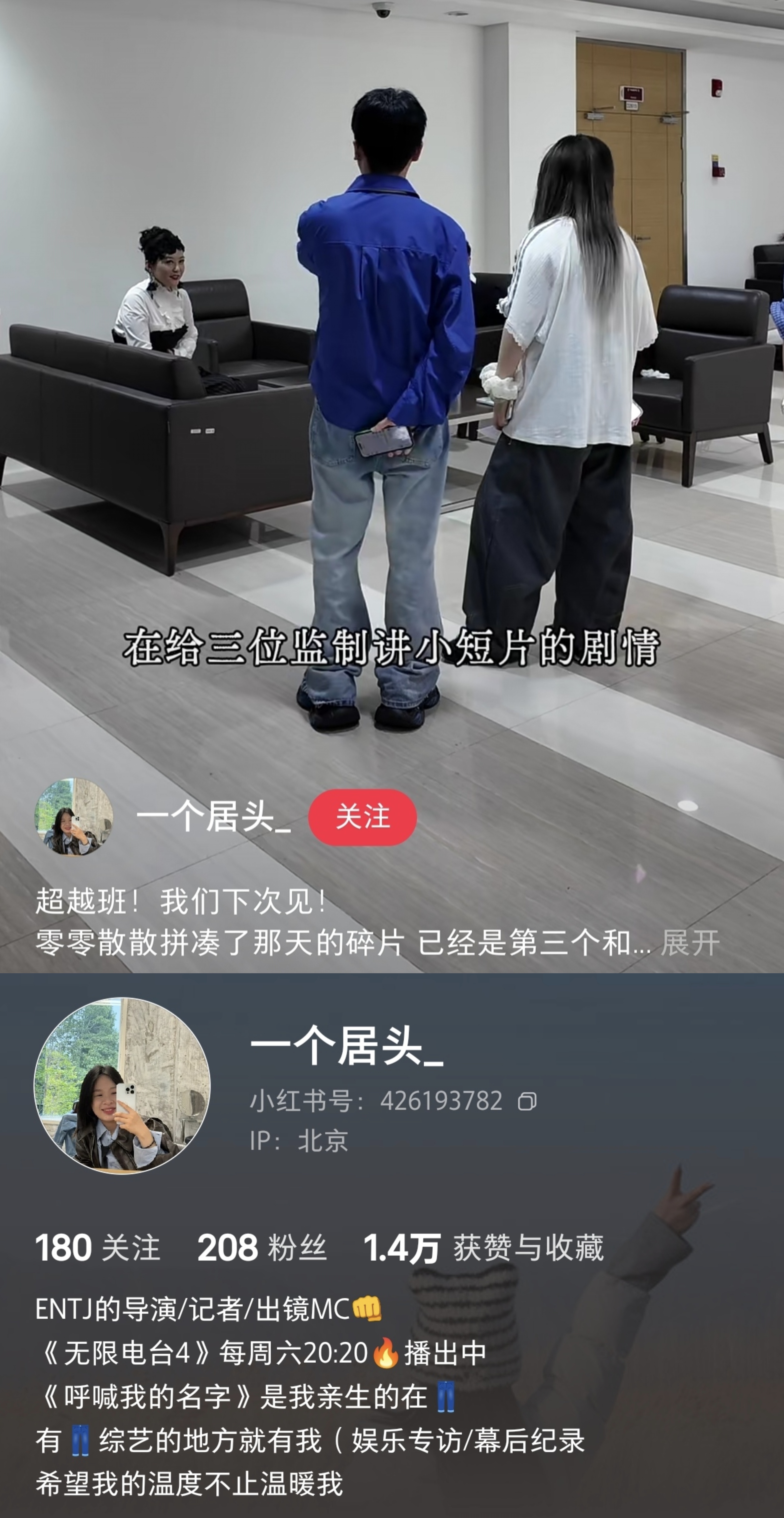 刘涛工作室：请看图 