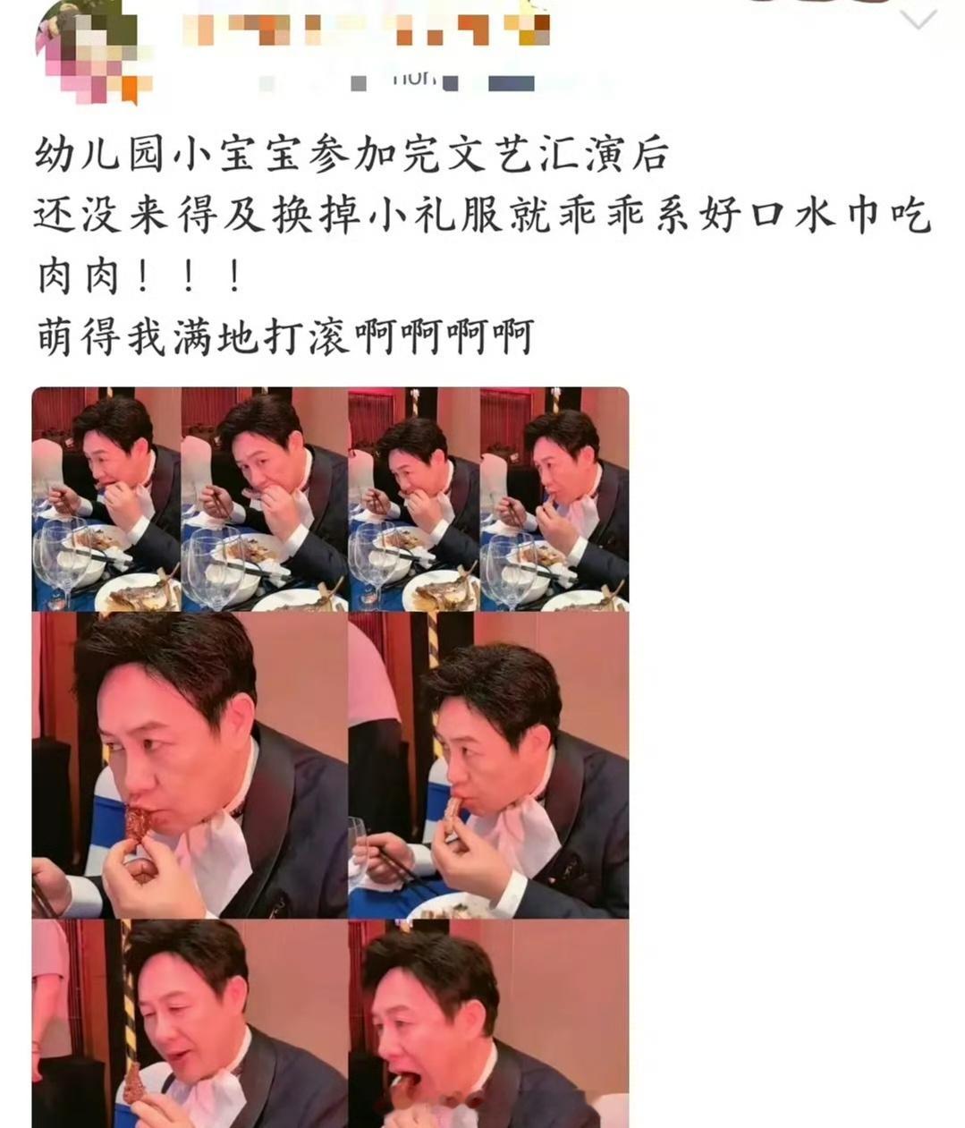 《幼儿园小宝宝》《小礼服》《口水巾》《吃肉肉》《萌的打滚》 ​​​