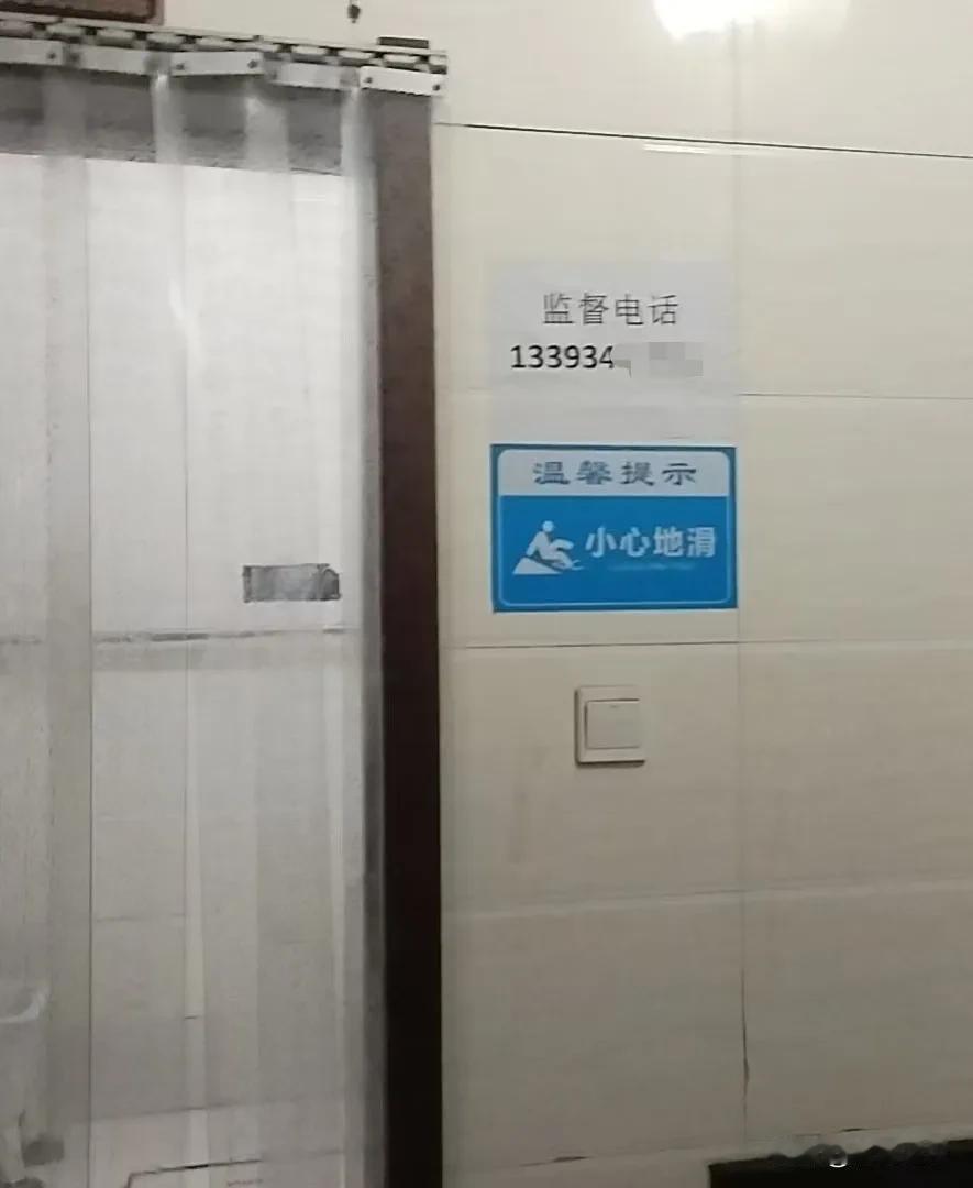 晋中，干工作应巧干，解决问题有钥匙
我的主张是，凡容易产生投诉、纠纷的场所、行业