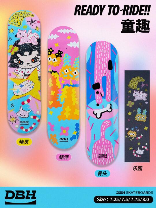 长大后，我们为什么依然怀念小时候？