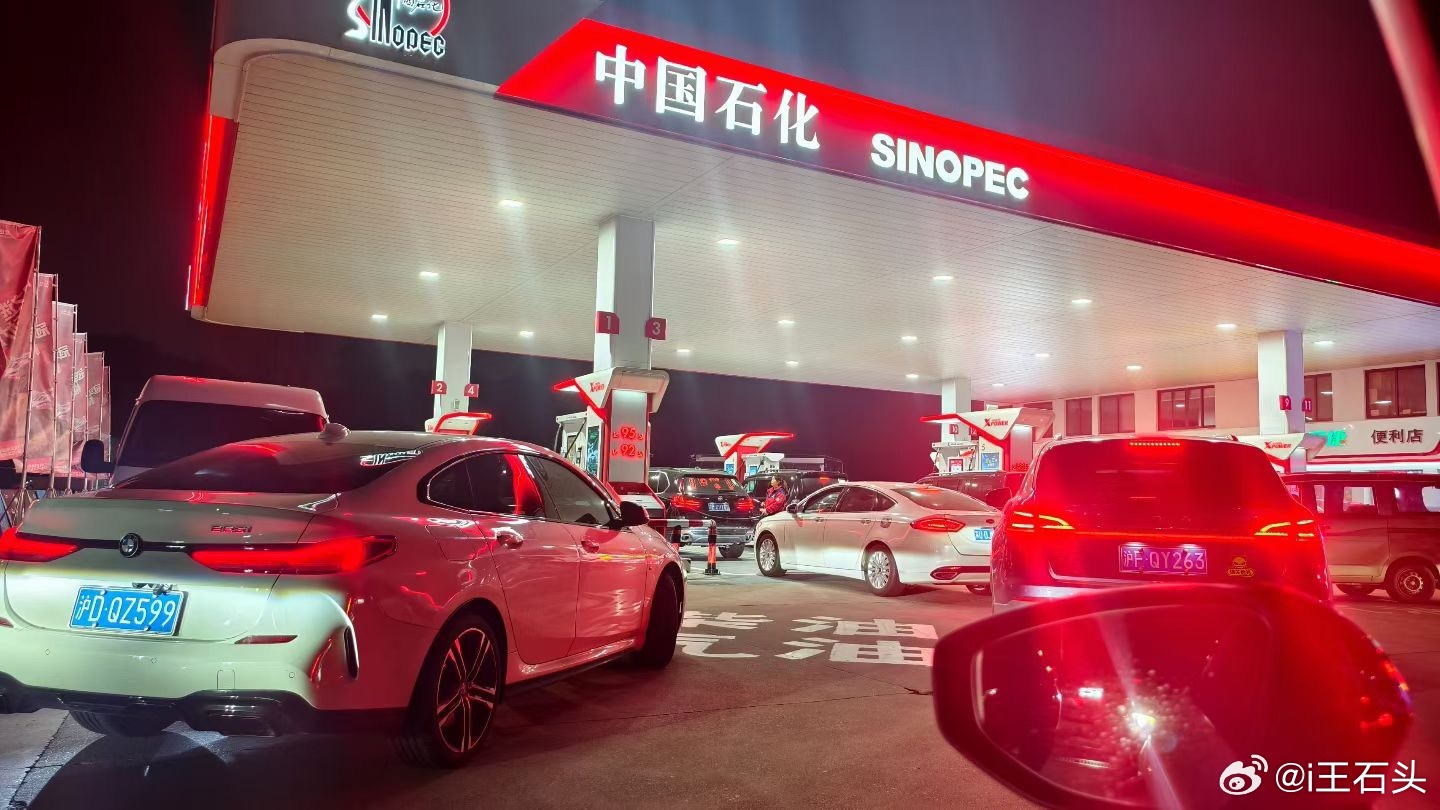 这波油价上调，对于燃油车主来说，嘴上说着无所谓，可每次把车开进加油站，看着涨幅，