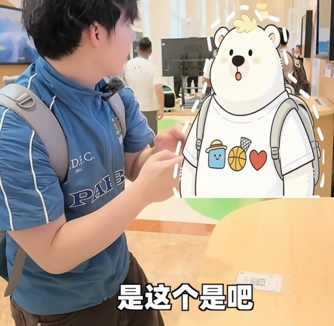 雨哲萌的我吐血！！！ 